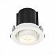 Встраиваемый светодиодный светильник ST Luce ST702.138.12