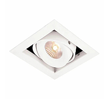 Встраиваемый светильник Voltalighting Grill DL0150.36.3K.TW