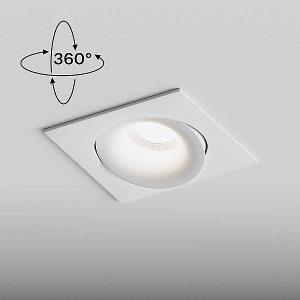 Встраиваемый светильник Hesby Lighting Core HSBL_0230