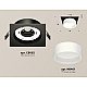 Встраиваемый светильник Ambrella Light Techno Spot XC8062015 (C8062, N8401)
