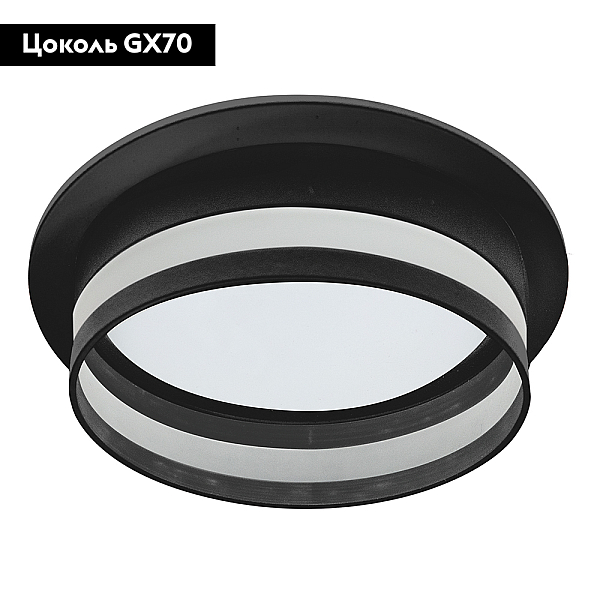 Светильник встраиваемый Feron DL702 LUNA потолочный GX70 черный круг 51098