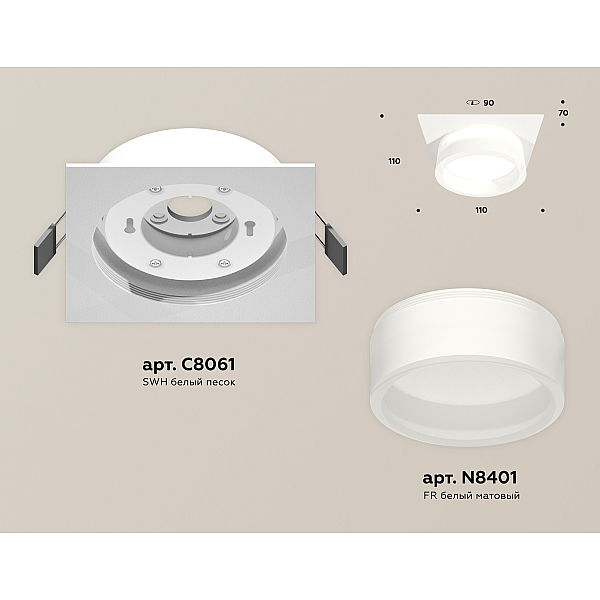 Встраиваемый светильник Ambrella Light Techno Spot XC8061015 (C8061, N8401)