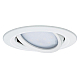 Торшер Eglo Baya Led 93875