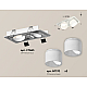 Встраиваемый светильник Ambrella Light Techno Spot XC7663085 (C7663, N7170)