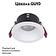 Встраиваемый светильник Favourite Soggy 4528-1C