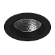 Встраиваемый светильник DesignLed KZ-DLB-12-WW 002342