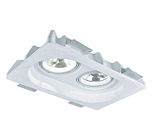 Встраиваемый светильник Arte Lamp Invisible A9270PL-2WH
