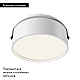 Встраиваемый светодиодный спот Maytoni Technical Onda DL024-18W4K-W