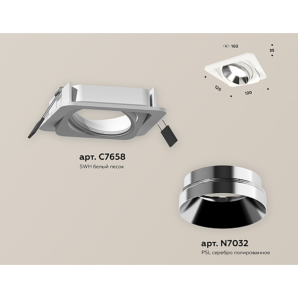 Встраиваемый светильник Ambrella Light Techno Spot XC7658022 (C7658, N7032)