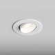 Встраиваемый светильник Hesby Lighting Hesby Solis IP20,50Вт, GU10, белый HSBL_0113