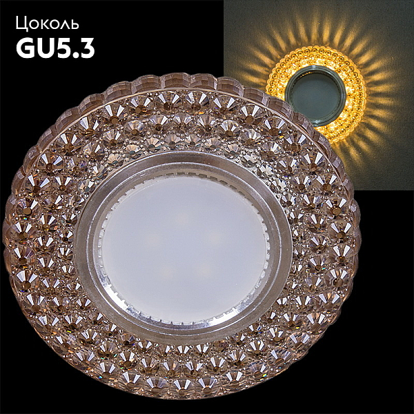 Встраиваемый светильник Reluce 16602-9.0-001CN MR16+LED3W (2