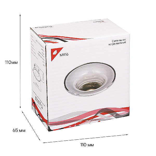 Встраиваемый светильник Reluce Technical 16091-9.0-001RLD MR16 CL