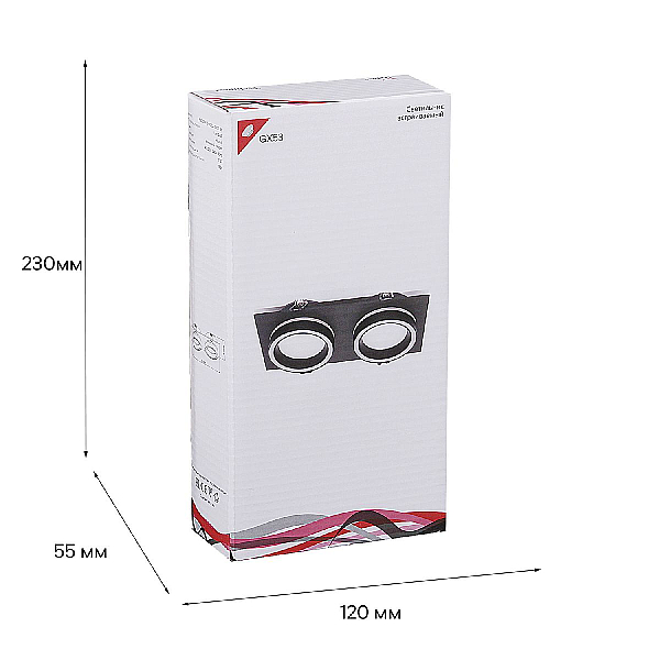 Встраиваемый светильник Reluce Technical 53003-9.0-002LD GX53 BK