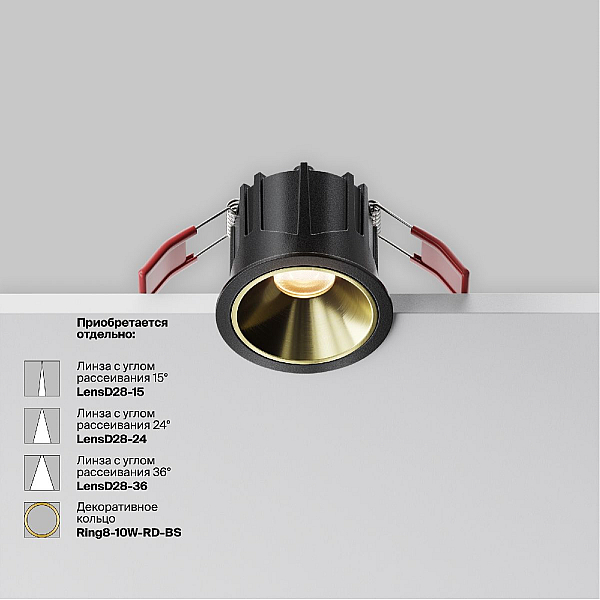 Встраиваемый светодиодный светильник Maytoni Technical Downlight Alfa LED DL043-01-10W2.7K-RD-B