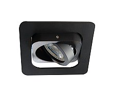Встраиваемый светильник Kanlux Alren R DTL-B 26757
