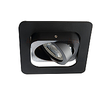 Встраиваемый светильник Kanlux Alren R DTL-B 26757