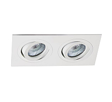Встраиваемый светильник Italline M02-026021 white