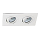 Встраиваемый светильник Italline M02-026021 white
