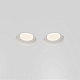 Встраиваемый светильник Maytoni Technical Gyps Modern DL002-GU10-02-W