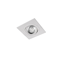 Встраиваемый светильник Loft IT Hap 10341/A White