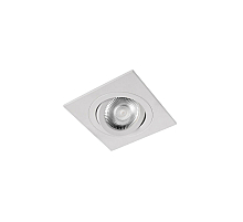 Встраиваемый светильник Loft IT Hap 10341/A White
