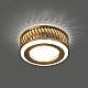 Встраиваемый светильник Gauss Backlight BL088