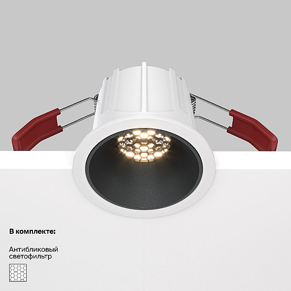 Встраиваемый светильник Maytoni Alfa LED DL043-01-10W3K-RD-WB