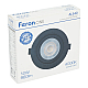 Встраиваемый светодиодный светильник Feron.ONE AL545 52051