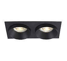 Встраиваемый светильник Crystal Lux CLT 044C2 BL-BL