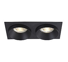 Встраиваемый светильник Crystal Lux CLT 044C2 BL-BL