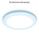 Встраиваемый светодиодный светильник Ambrella light Led Downlight DCR309