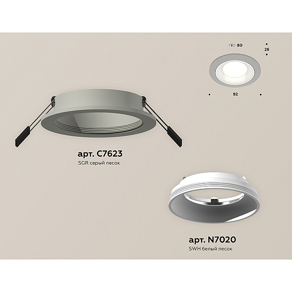 Встраиваемый светильник Ambrella Light Techno Spot XC7623060 (C7623, N7020)