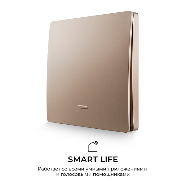 Реле с кинетическими выключателями, IP44, Wi-Fi 2,4 ГГц, Smart, 2выкл., 1 реле. беж. Apeyron 04-84