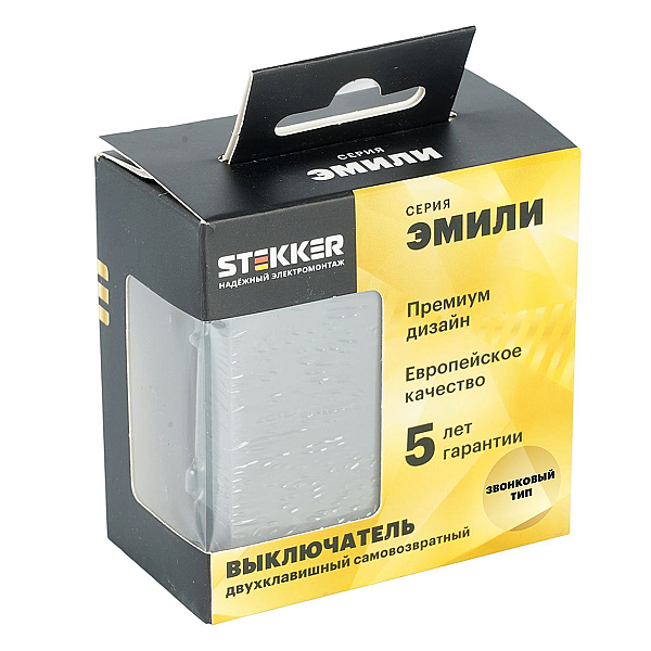 Выключатель 2-клавишный самовозвратный (механизм) Stekker 250В 10А Эмили RSW10-5113-10 платиново-серый soft touch 50823