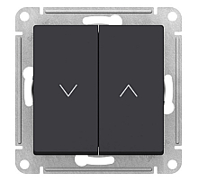 Выключатель 2-клавишный для жалюзи, 2х сх.4, 10А, Карбон Systeme Electric AtlasDesign ATN001019