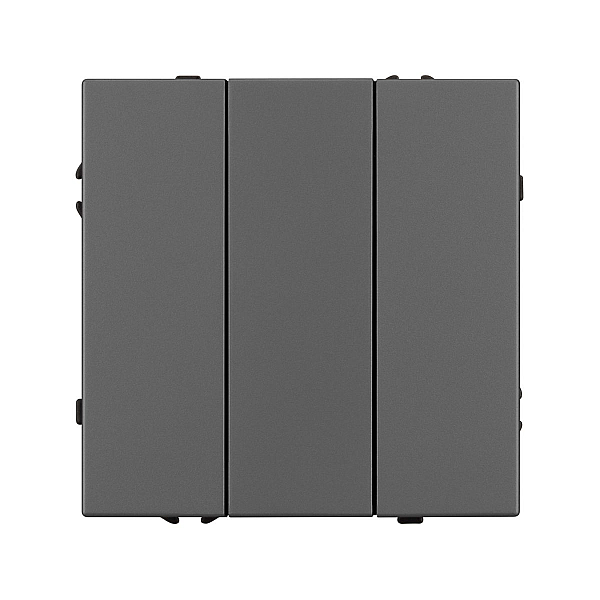 Механизм выключателя трехклавишный непроходной Arlight SWT-NOBE-MK03-SFPL-GR (230V, 10A) (Серый базальт) 061799