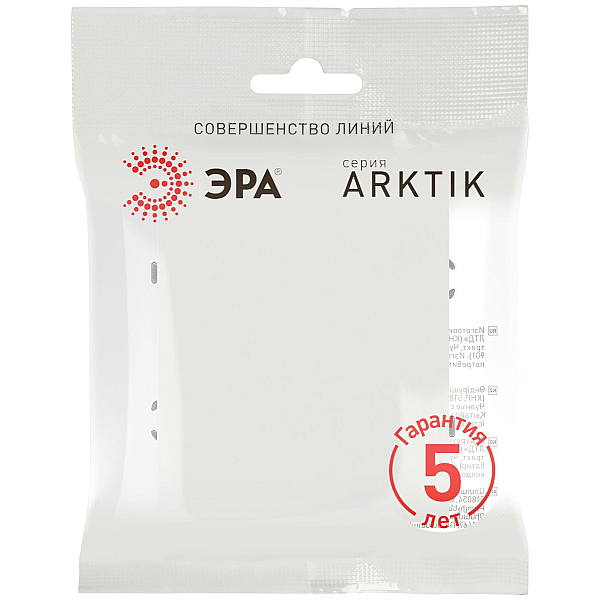 Переключатель Эра Arktik 16-1103-08 10АХ-250В белый матовый Б0070341