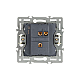 Механизм выключателя одноклавишный проходной Arlight SWT-MKP1-PL-WH (250V, 16A) 043714
