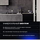 Проходной переключатель встраиваемый Voltum S70 одноклавишный 10А, (шелк) VLS010304