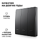 Выключатель кинетический 3кл., IP44, 2,4 ГГц, Smart, чер. Apeyron 04-83