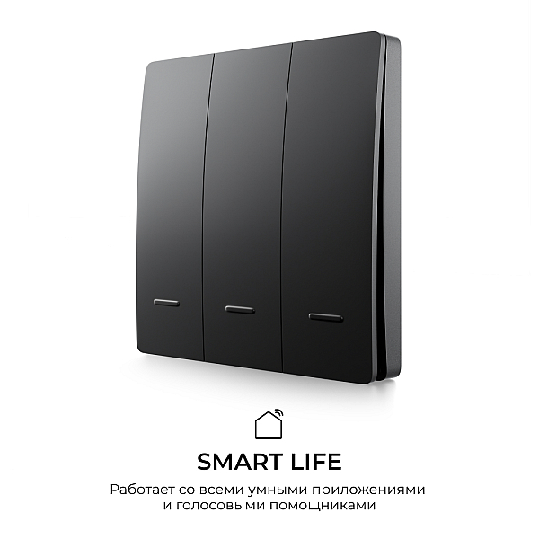 Выключатель кинетический 3кл., IP44, 2,4 ГГц, Smart, чер. Apeyron 04-83