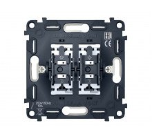 Механизм 2-кл выключателя Ambrella Volt Quant VM115