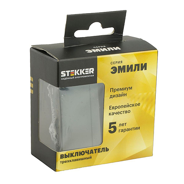 Выключатель трехклавишный Stekker Эмили черный уголь RSW10-5108-05 49844