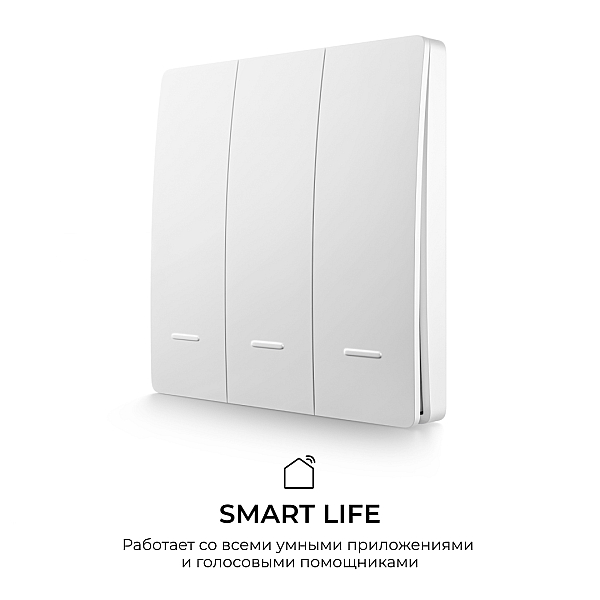 Выключатель кинетический 3кл., IP44, 2,4 ГГц, Smart, бел. Apeyron 04-73