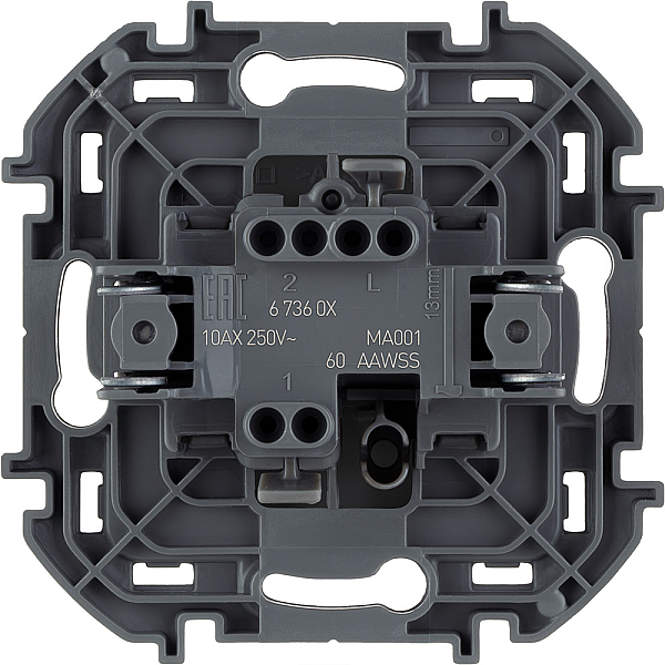 Выключатель одноклавишный Legrand Inspiria 673603