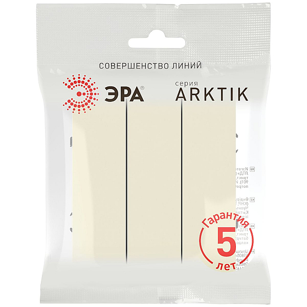 Выключатель ЭРА Arktik 16-1107-02 тройной 10АХ-250В слоновая кость Б0070375
