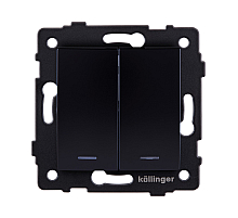 Выключатель 2-клавишный 10А/250В с LED подсветкой, изогнутый, черный Kollinger REA-R-008BK для Aspekt, Eleganz, Reflex