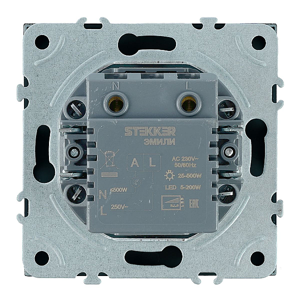 Выключатель диммирующий (механизм), Stekker, 250В, 500W Эмили, RSW10-5106-05, черный уголь, soft touch 49842