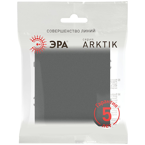 Переключатель Эра Arktik 16-1108-06 перекрёстный 10АХ-250В графит Б0070389