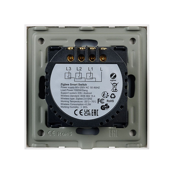 Выключатель сенсорный Arlight SWT-OMALI-S03-ZB-WH (250V, 10A, Zigbee) 050042